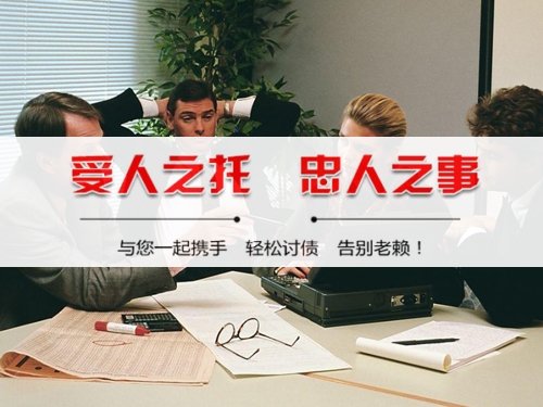 嘉兴为什么说催收过程可回溯是企业讨债的护城河？老司机用3个真实案例告诉你