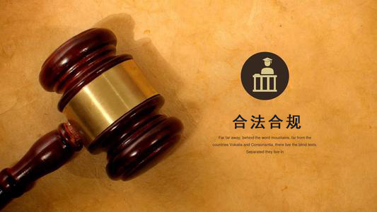 嘉兴应收账款管理的黄金法则：老司机教你如何让欠款主动上门